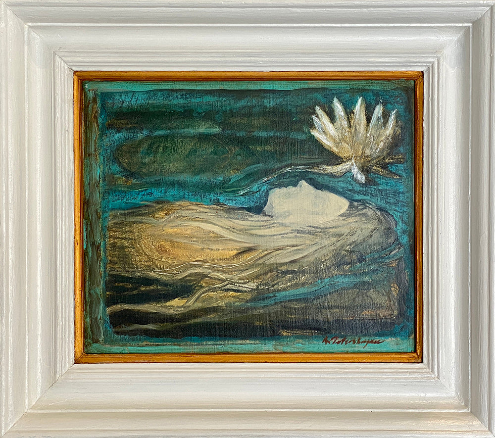 Näckros av Asbjørn Petershagen - Galleri EKG AS