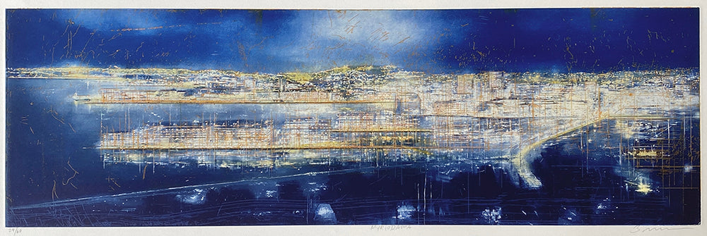 Myriorama av Frank Brunner - Galleri EKG AS